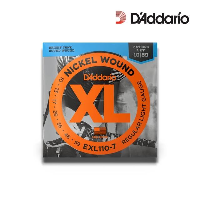 【DAddario】原廠美國製造 七弦專用 鍍鎳鋼電吉他弦 10-59｜EXL110-7(吉他弦 Strings 琴弦 結他弦)