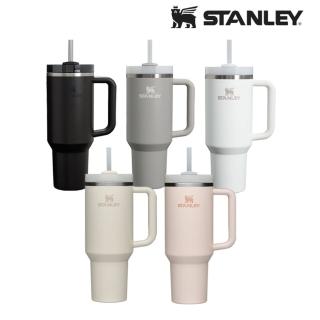 【Stanley】冒險系列 吸管隨手杯2.0 1.18L(全色系/5色任選)