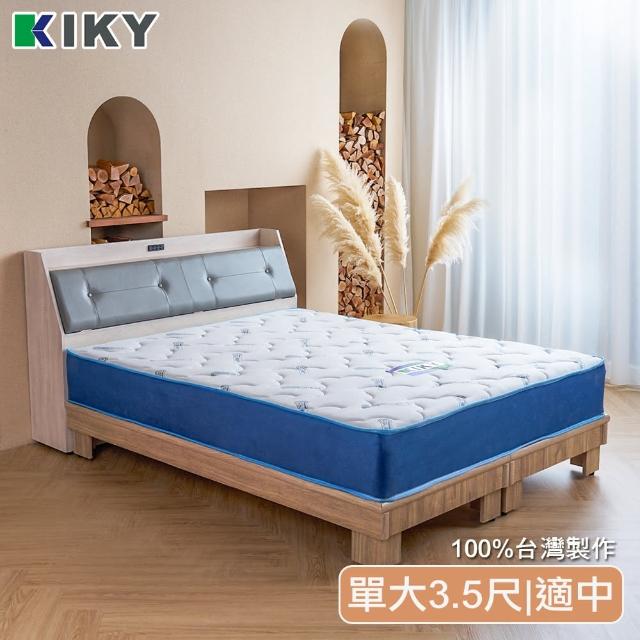 【KIKY】半夏微蜂巢獨立筒床墊(單人加大3.5尺)