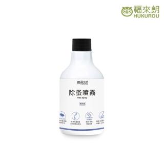 【福來朗】除蚤噴霧500ml補充瓶(天然除蟲菊)