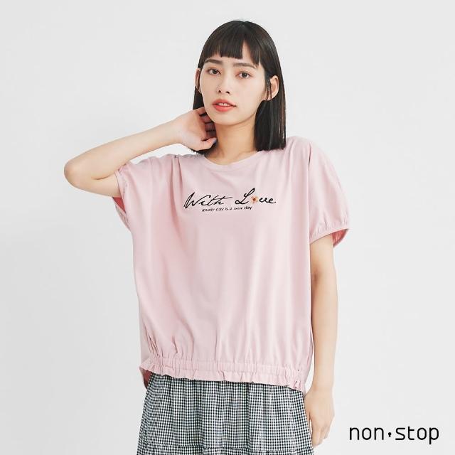 【non-stop】字母刺繡抓皺T恤-2色