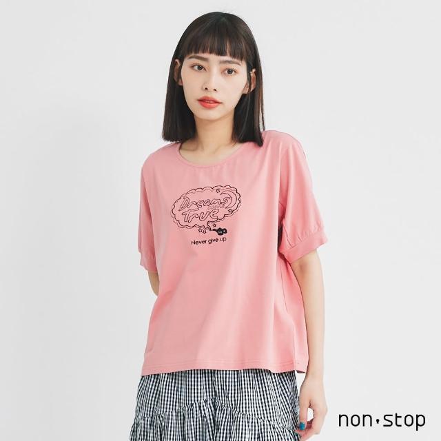 【non-stop】甜美後領蝴蝶結T恤-2色