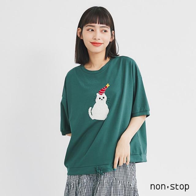 【non-stop】趣味貓咪圖案綁帶T恤-2色