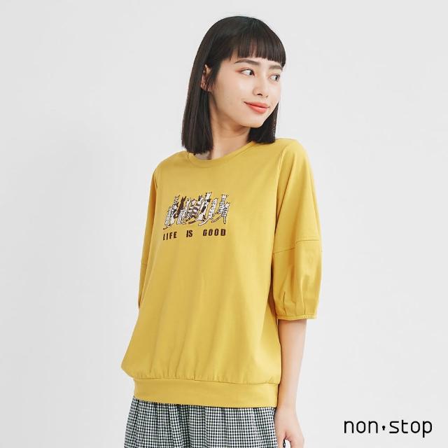 【non-stop】清新貓咪刺繡抓袖T恤-2色