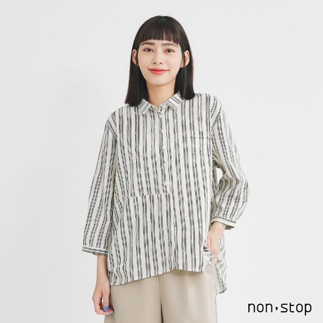 【non-stop】質樸直條紋寬版襯衫-2色