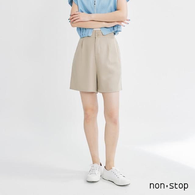 【non-stop】簡約素色西裝短褲-2色