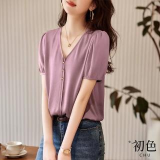 【初色】純色緞面V領短袖鈕扣襯衫上衣女上衣-紫色-34613(M-2XL可選)