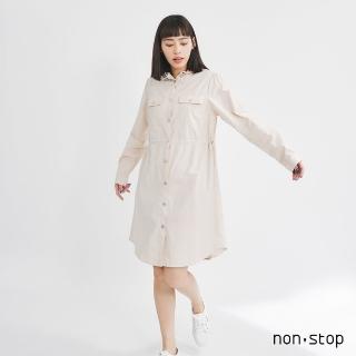 【non-stop】休閒素面連帽洋裝-2色