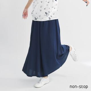 【non-stop】飄逸輕柔九分褲裙-2色