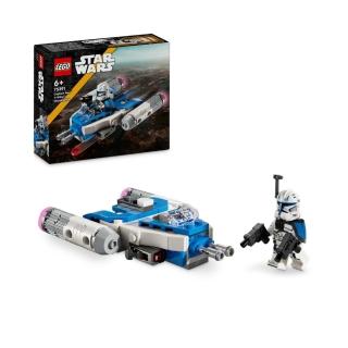 【LEGO 樂高】星際大戰系列 75391 雷克斯隊長Y翼迷你戰機(Captain Rex Y-Wing Microfighter 星際玩具 禮物)