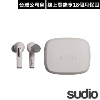 【Sudio】瑞典設計 真 無線藍牙耳機(N2 Pro / 鈦灰)