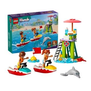 【LEGO 樂高】Friends 42623 海灘水上摩托車(兒童玩具 DIY積木 禮物)