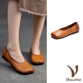 【Vecchio】真皮跟鞋 低跟跟鞋/全真皮頭層牛皮立體浮雕方頭舒適低跟鞋(棕)
