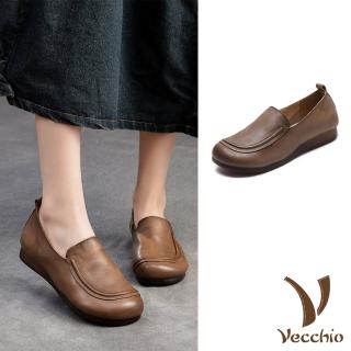 【Vecchio】真皮樂福鞋 牛皮樂福鞋/全真皮頭層牛皮立體流線純色舒適樂福鞋(卡其)