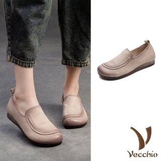 【Vecchio】真皮樂福鞋 牛皮樂福鞋/全真皮頭層牛皮立體流線純色舒適樂福鞋(杏)