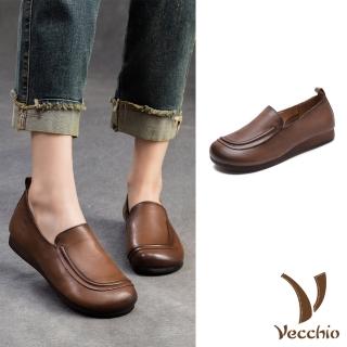【Vecchio】真皮樂福鞋 牛皮樂福鞋/全真皮頭層牛皮立體流線純色舒適樂福鞋(棕)