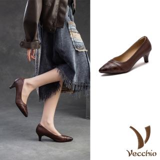 【Vecchio】真皮跟鞋 尖頭跟鞋/真皮羊皮尖頭V口復古壓花高跟鞋(咖)