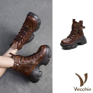 【Vecchio】真皮馬丁靴 厚底馬丁靴/真皮頭層牛皮透氣縷空帥氣釦飾厚底馬丁靴(棕)