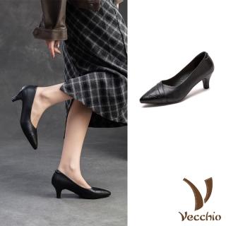 【Vecchio】真皮跟鞋 尖頭跟鞋/真皮羊皮尖頭V口復古壓花高跟鞋(黑)