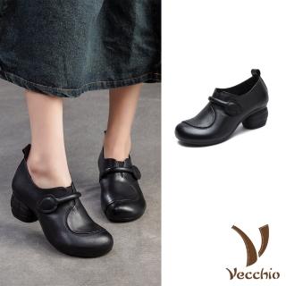 【Vecchio】真皮跟鞋 粗跟跟鞋/全真皮頭層牛皮典雅小圓頭深口粗跟鞋(黑)