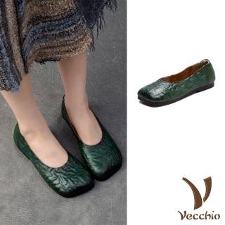 【Vecchio】真皮跟鞋 低跟跟鞋/全真皮頭層牛皮立體浮雕方頭舒適低跟鞋(綠)