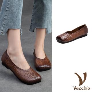 【Vecchio】真皮跟鞋 低跟跟鞋/全真皮頭層牛皮立體浮雕方頭舒適低跟鞋(咖)
