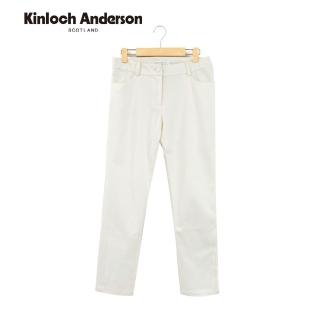 【Kinloch Anderson】彈性舒適九分長褲 金安德森女裝(KA0582011)