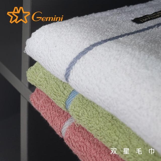 【Gemini 雙星】智能精梳棉-曙光之線方巾(超值3入組-3色任選)