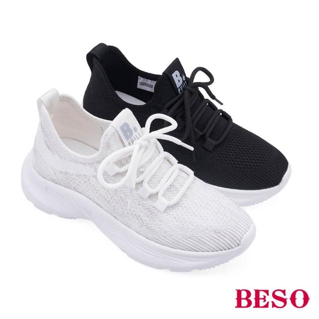 【A.S.O 阿瘦集團】BESO超輕量一體成形織面運動鞋(二色任選)