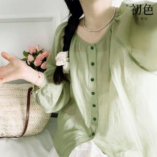 【初色】法式寬鬆素色圓領燈籠袖長袖襯衫上衣女上衣-綠色-34692(M-2XL可選)