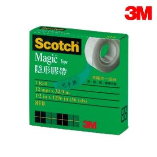 【3M】810-1/2 Scotch隱形膠帶 12mmx32.9M 紙盒