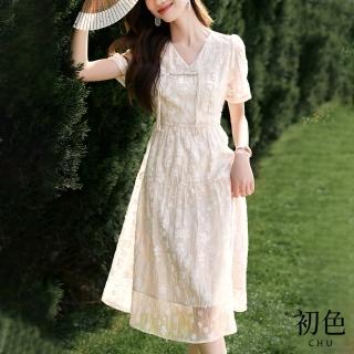 【初色】V領盤扣短袖連衣裙肌理感壓花連身洋裝長洋裝-米白色-34643(M-2XL可選)