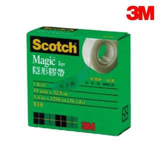 【3M】810-3/4 Scotch隱形膠帶 19mmx32.9M 紙盒
