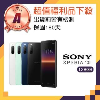 【SONY 索尼】A級福利品 Xperia 10 II 6吋(4GB/128GB)