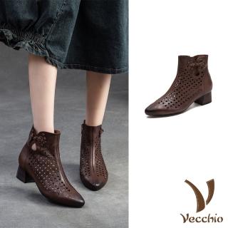 【Vecchio】真皮短靴 高跟短靴/全真皮頭層牛皮復古中國風縷空窗花格盤釦造型尖頭高跟短靴(棕)