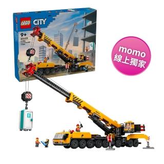 【LEGO 樂高】城市系列 60409 移動式工程起重機(momo線上獨家 STEM玩具 禮物)