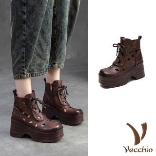 【Vecchio】真皮短靴 高跟短靴/全真皮頭層牛皮縷空水滴繫帶鬆糕厚底高跟短靴(棕)