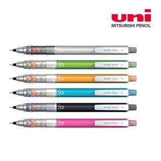 【UNI】三菱 360度旋轉自動鉛筆 M5-450