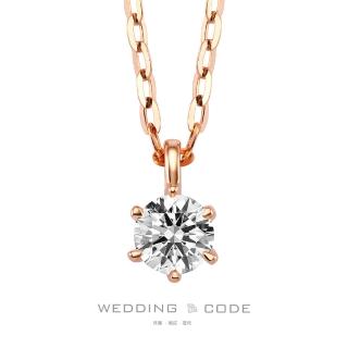 【WEDDING CODE】14K金 16分鑽石項鍊 3126(天然鑽石 618 禮物)