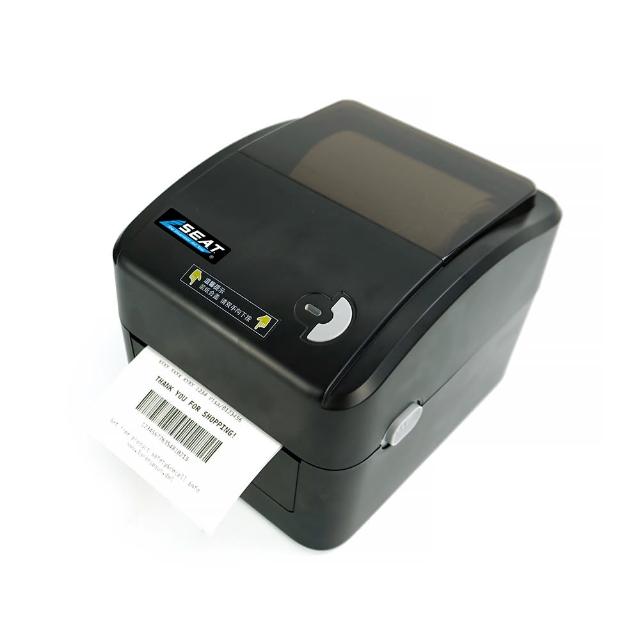 【HOME+】條碼標籤機 出單機 印標籤機 標籤機貼紙 價格標籤機 出貨標籤機 B-X9420B(貼紙打印機 熱感應機)