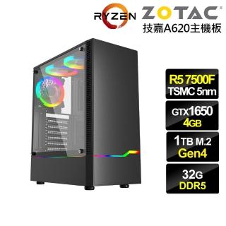 【NVIDIA】R5六核GeForce GTX 1650{冰風暴ZH1BC}電競電腦(R5-7500F/技嘉A620/32G/1TB)