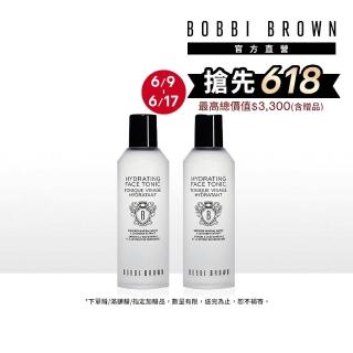 【Bobbi Brown 芭比波朗】高保濕化妝水200ml特惠組(平衡修護清爽保濕)