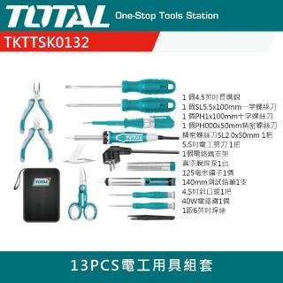 【TOTAL】13PCS 電工用具組套 TKTTSK0132(電工鉗 電烙鐵 尖嘴鉗 斜口鉗)