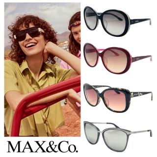 【FENDI】MAX&CO.輕夏經典膠框太陽眼鏡(212/F/S、179/F/S、178/F/S、215/S 多款任選)