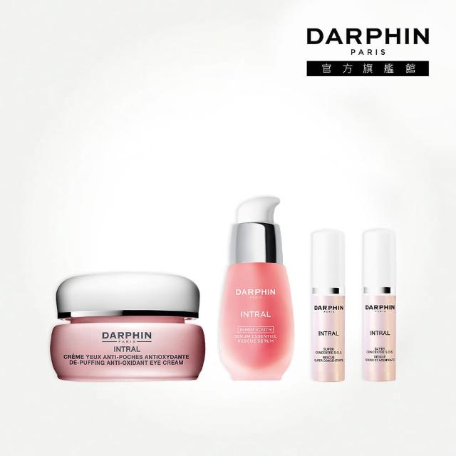 即期品【DARPHIN 朵法】粉紅雙星修護組(全效舒緩眼霜15ml+全效舒緩精華15ml+全效舒緩濃縮修護精華5mlx2)