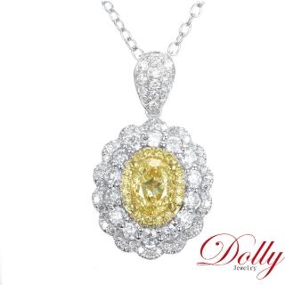 【DOLLY】0.50克拉 GIA艷濃黃彩鑽18K金鑽石項鍊