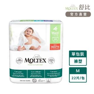 【MOLTEX 舒比】褲型無慮尿布M-22片x1包(歐洲原裝進口嬰兒紙尿褲)