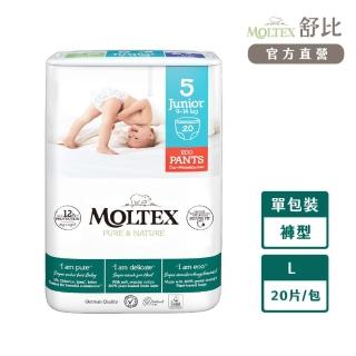 【MOLTEX舒比】褲型無慮尿布L-20片x1包(歐洲原裝進口嬰兒紙尿褲)