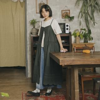 【MOSS CLUB】全開襟花邊蕾絲背心無袖洋裝(綠 米/魅力商品)