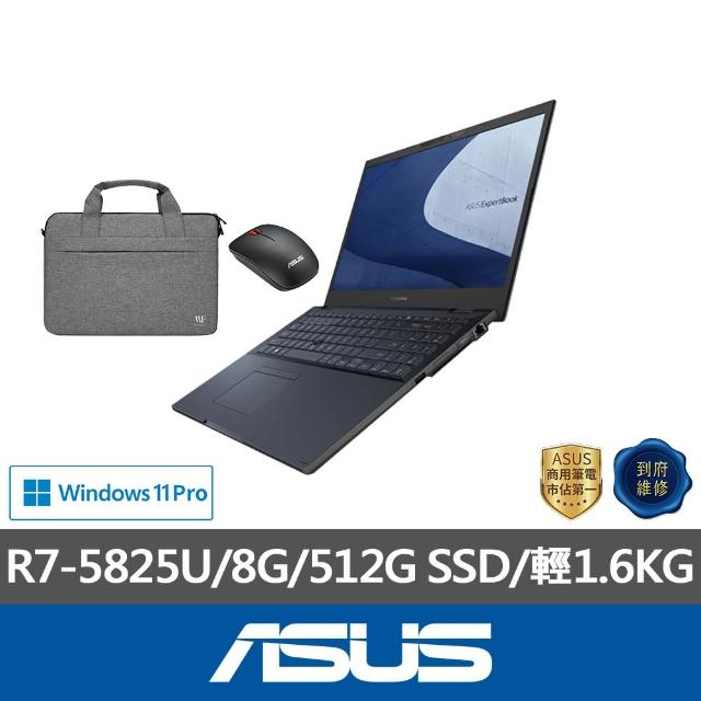 【ASUS】筆電包/滑鼠組★14吋R7商用筆電(BM2402CYA/R7-5825U/8G/512G SSD/W11P)